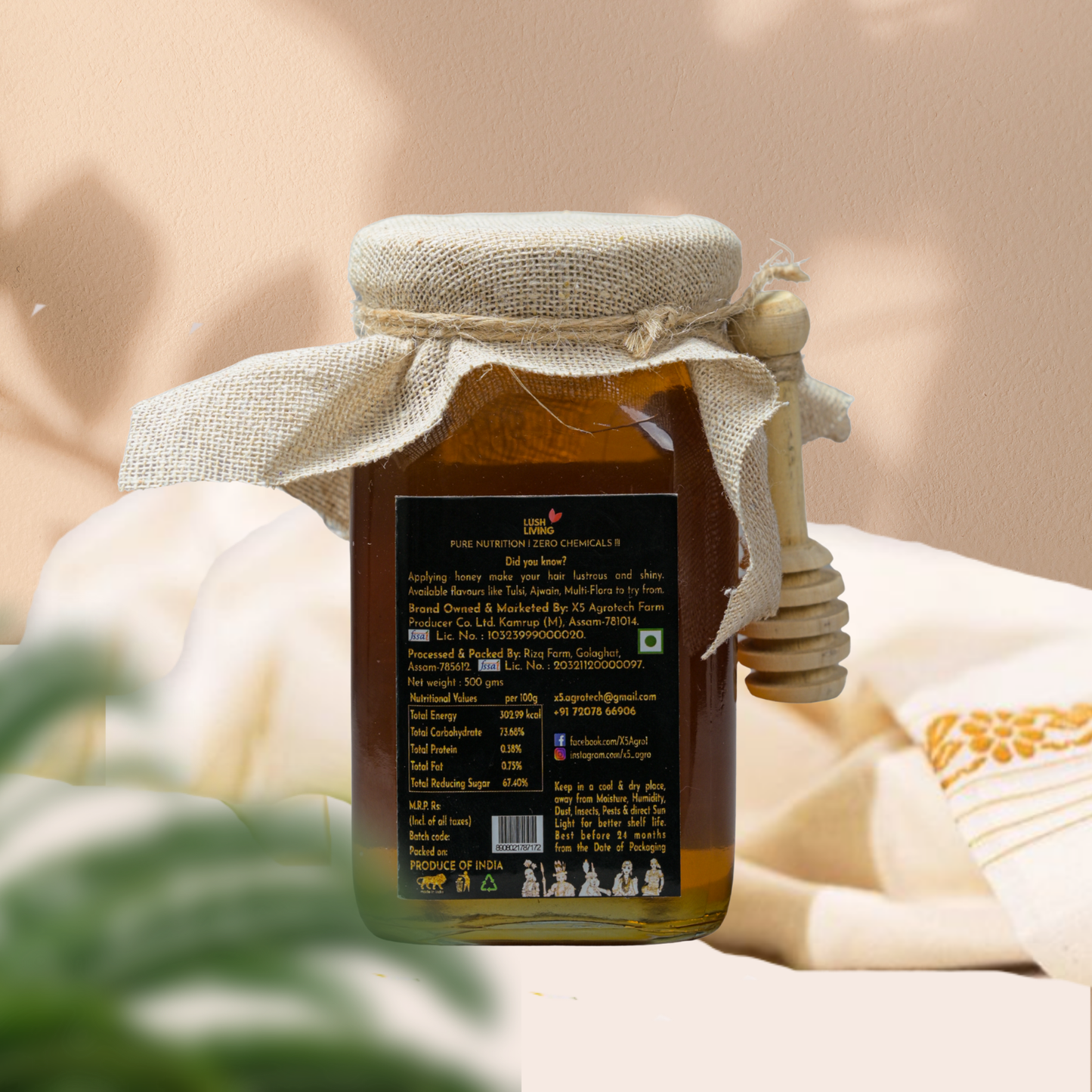 Honey Litchi 500gms