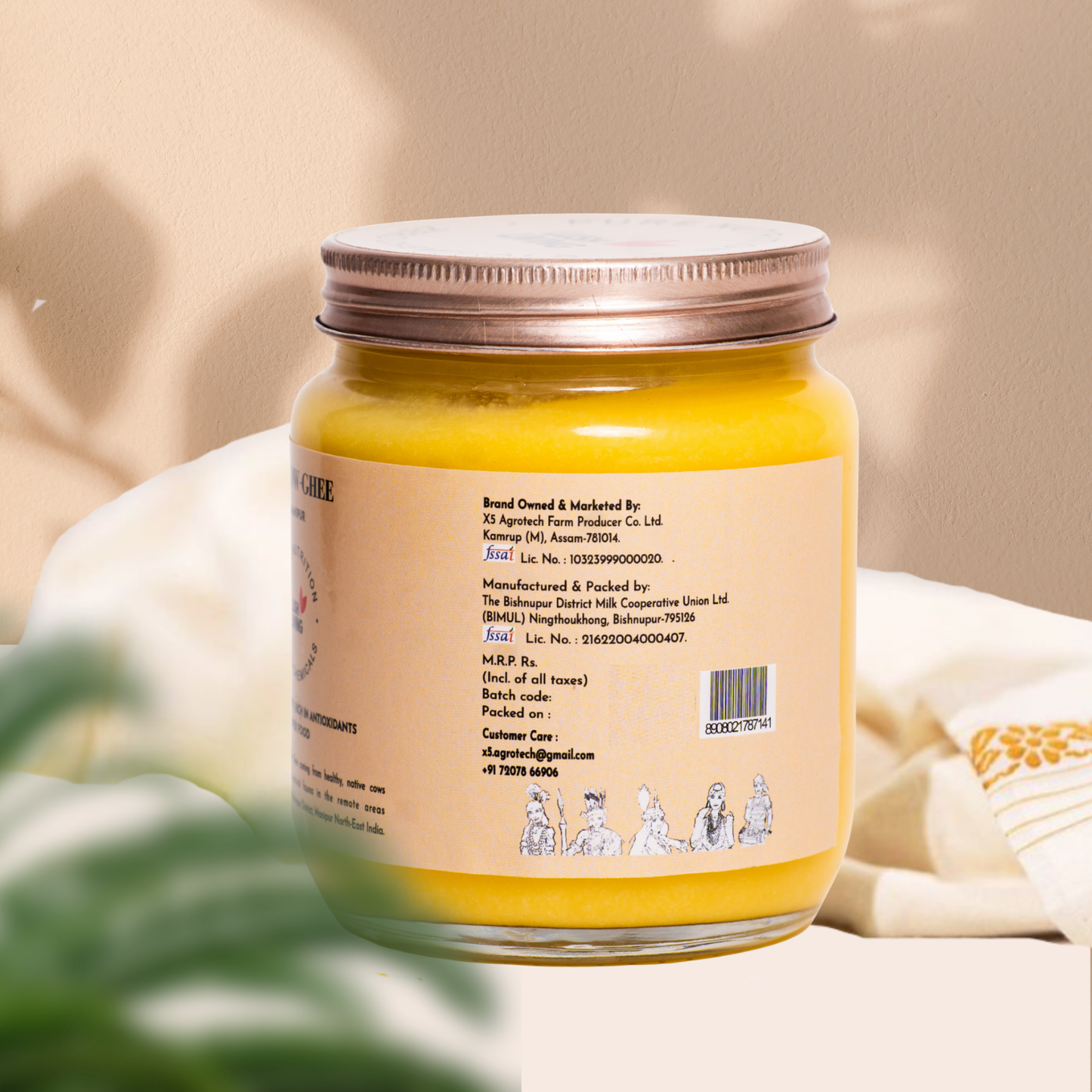 Cow Ghee 500ml (6)