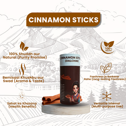 Cinnamon Sticks